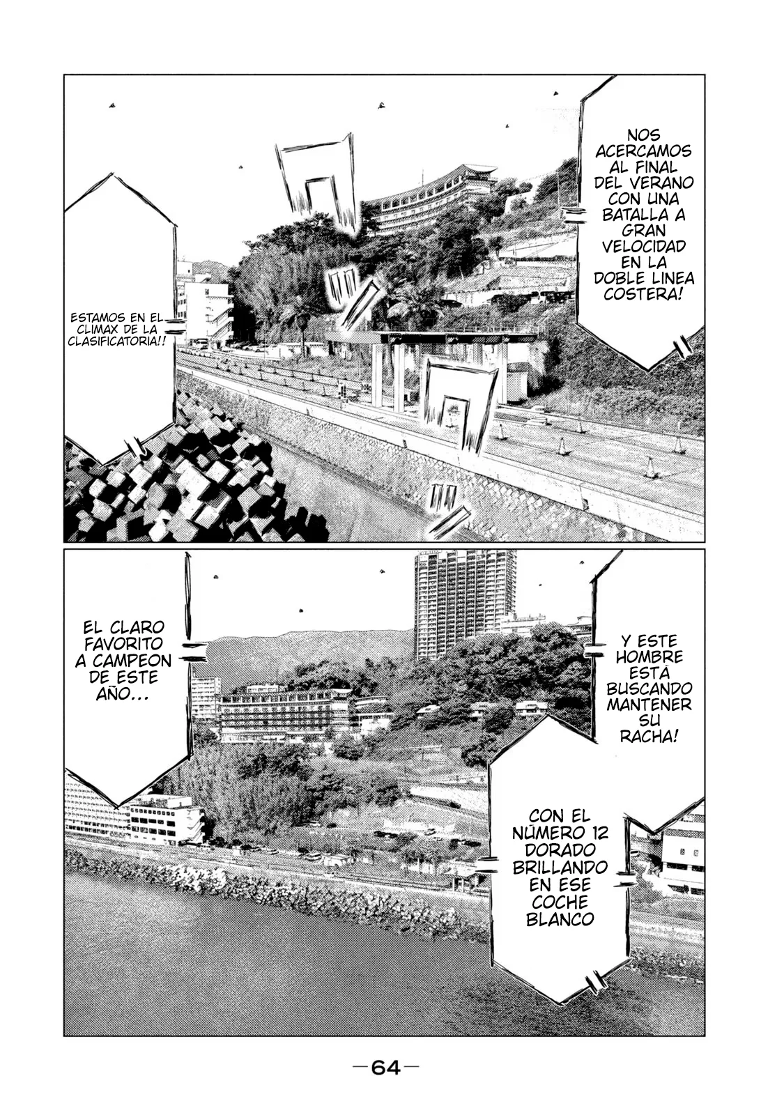 Página 15 del Manga