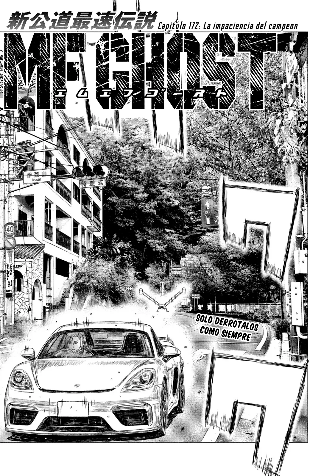 Página 2 del Manga