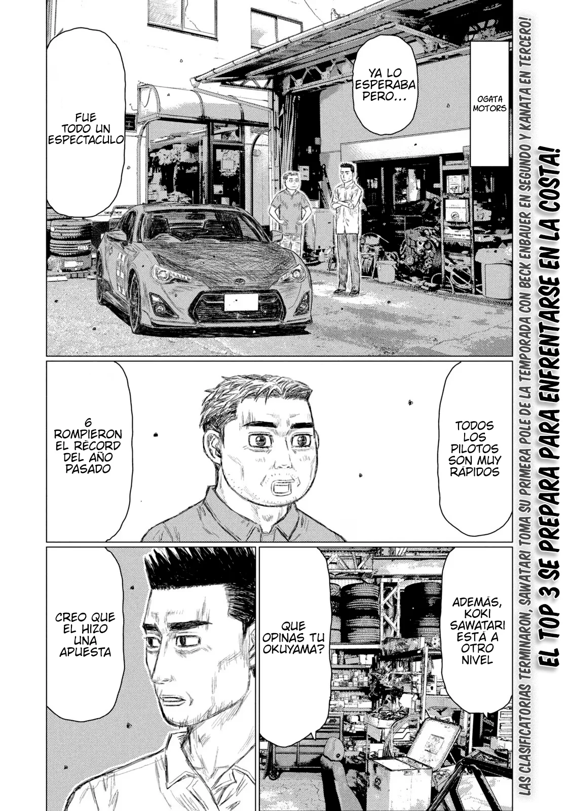 Página 3 del Manga