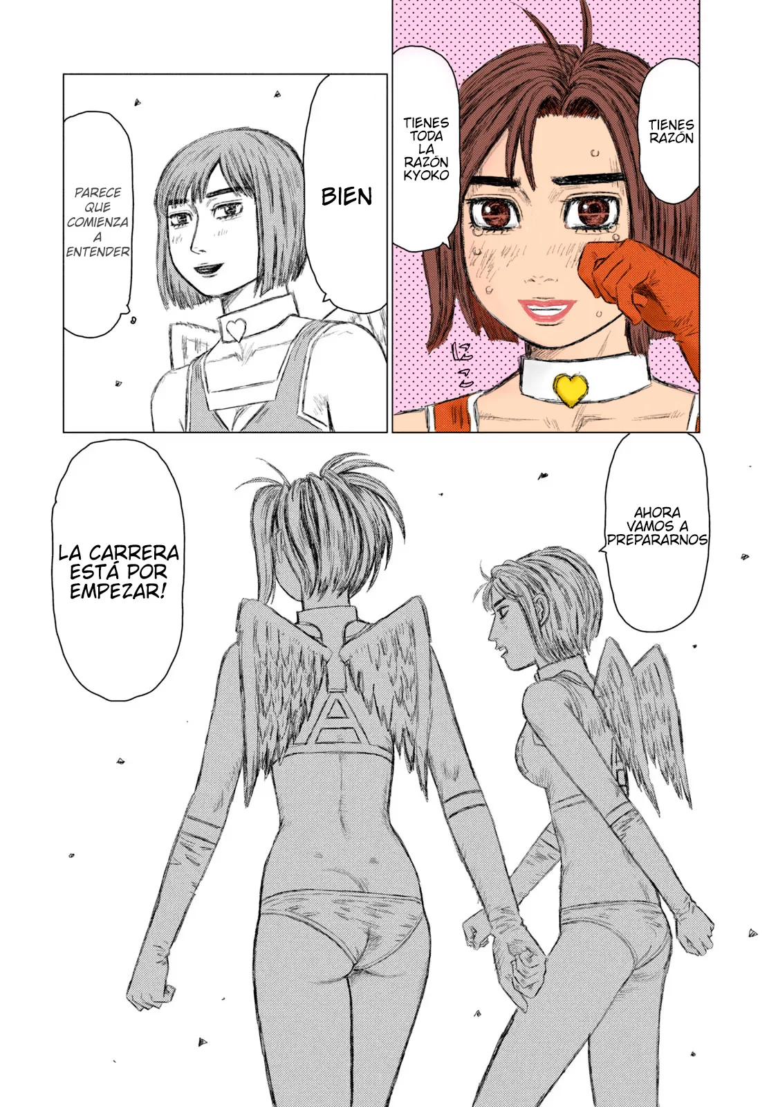 Página 14 del Manga