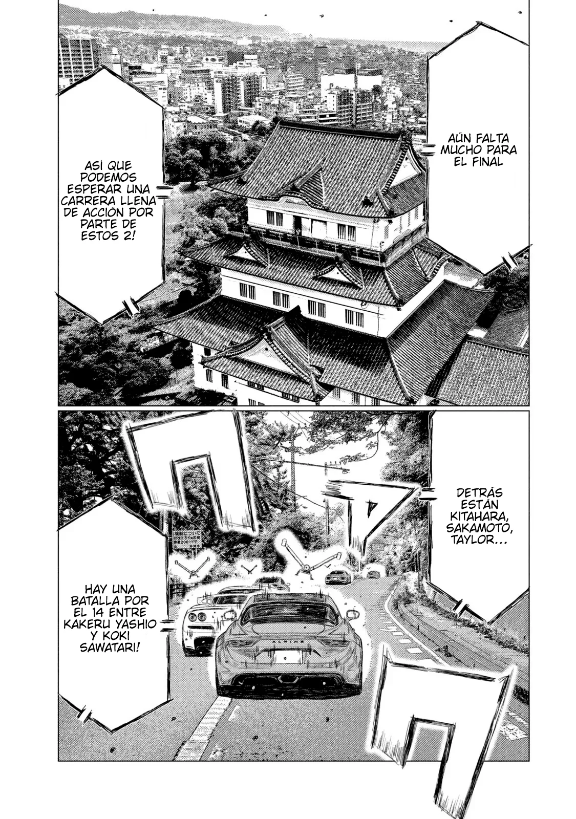 Página 8 del Manga