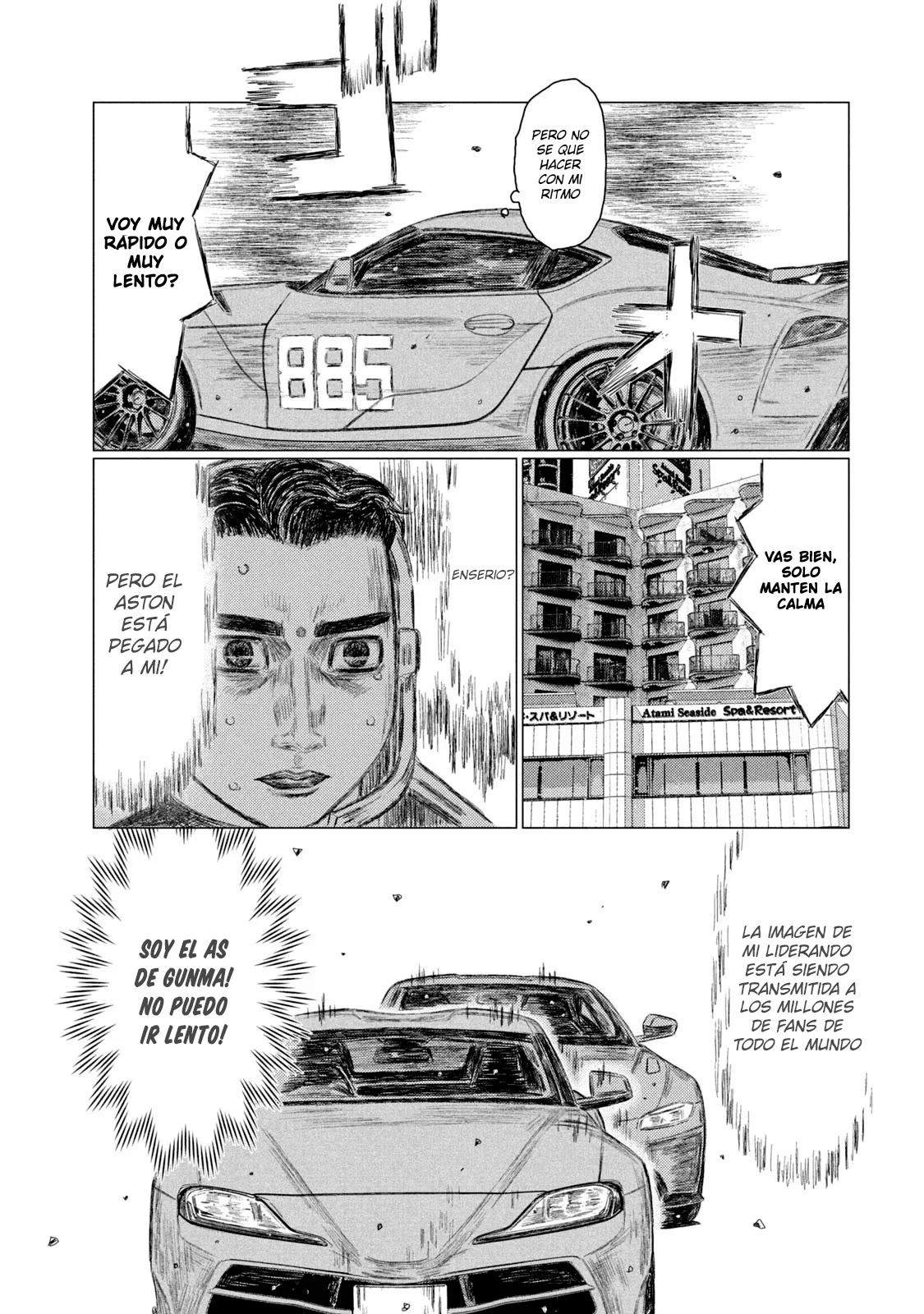 Página 12 del Manga
