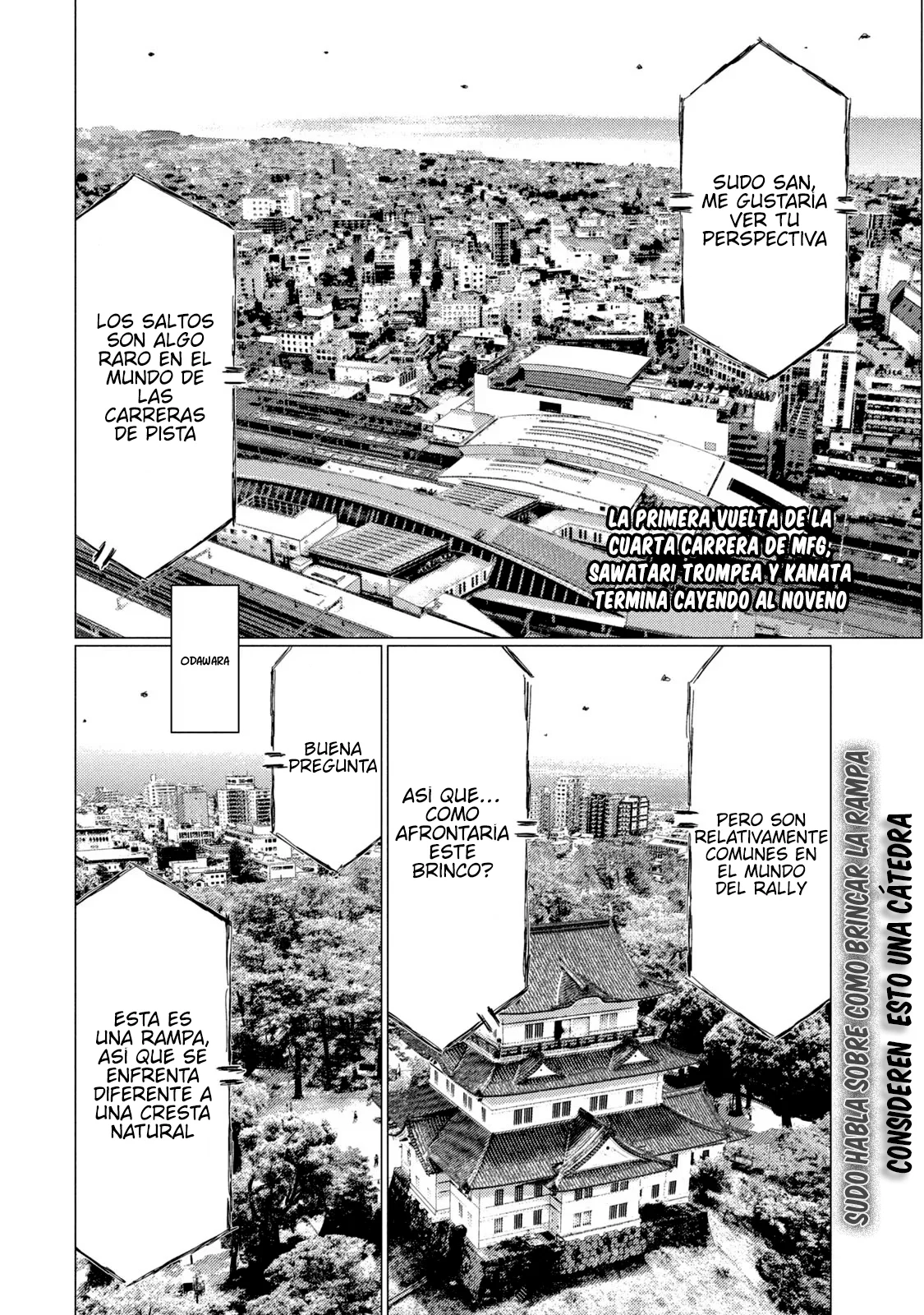 Página 3 del Manga