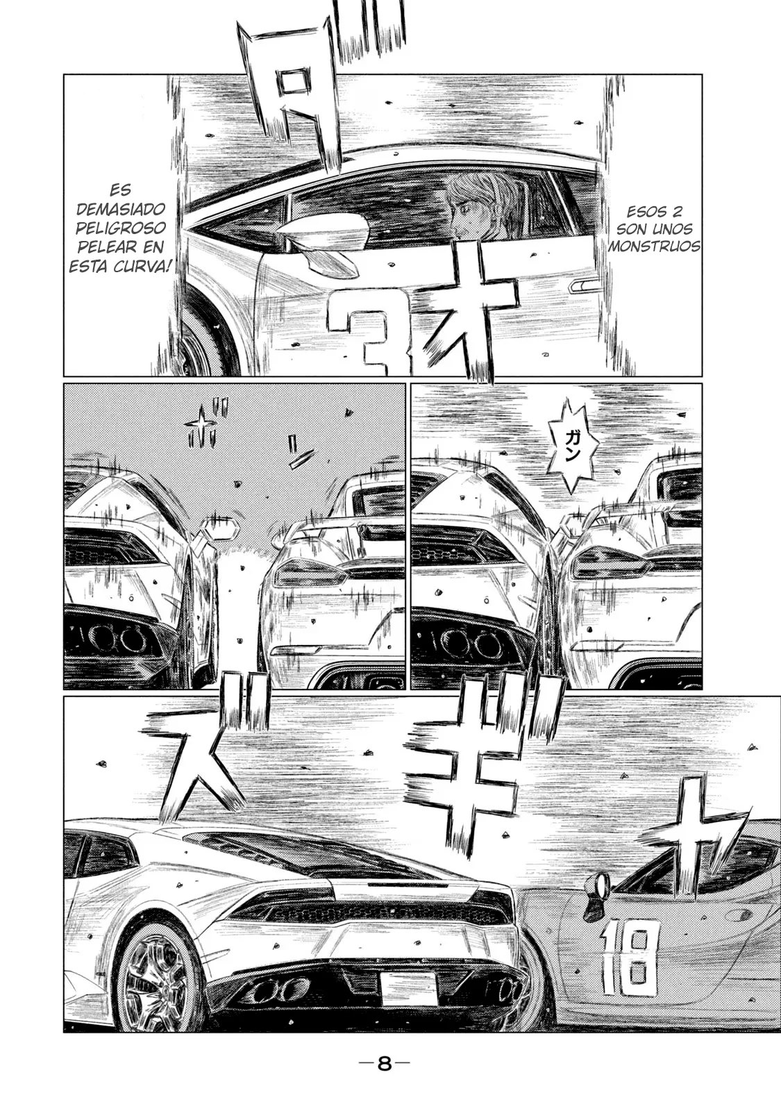 Página 9 del Manga