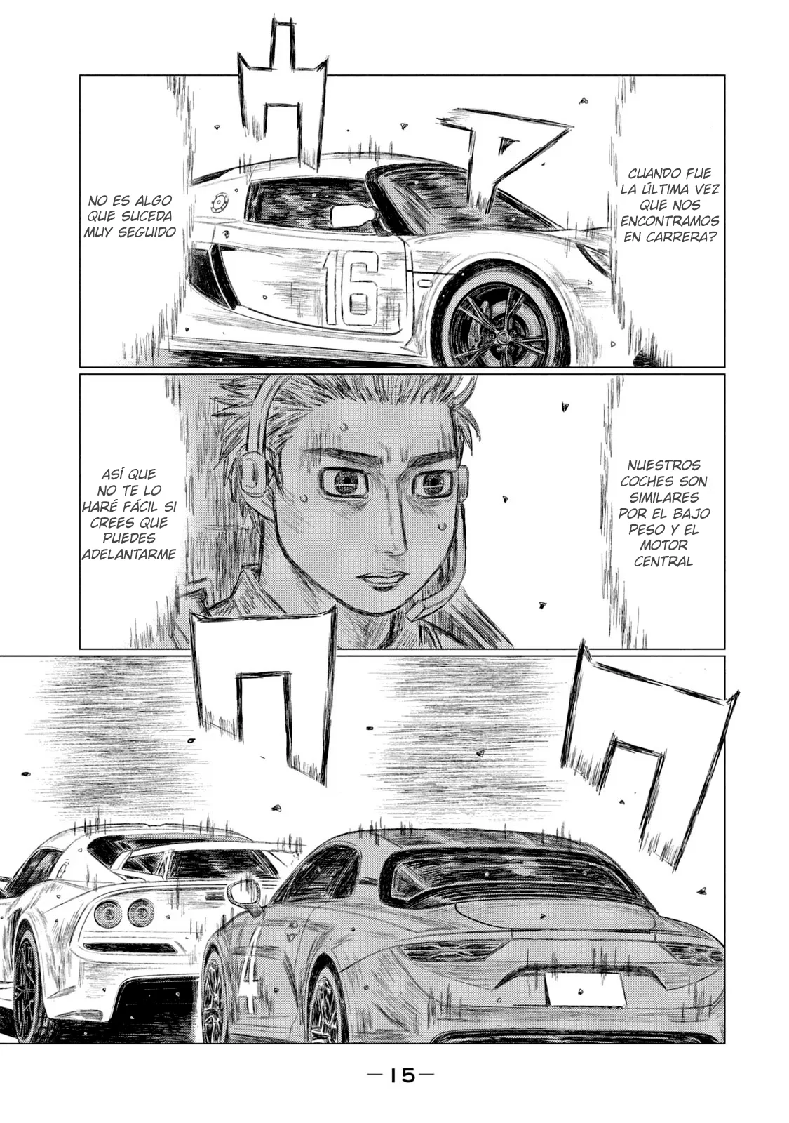 Página 16 del Manga