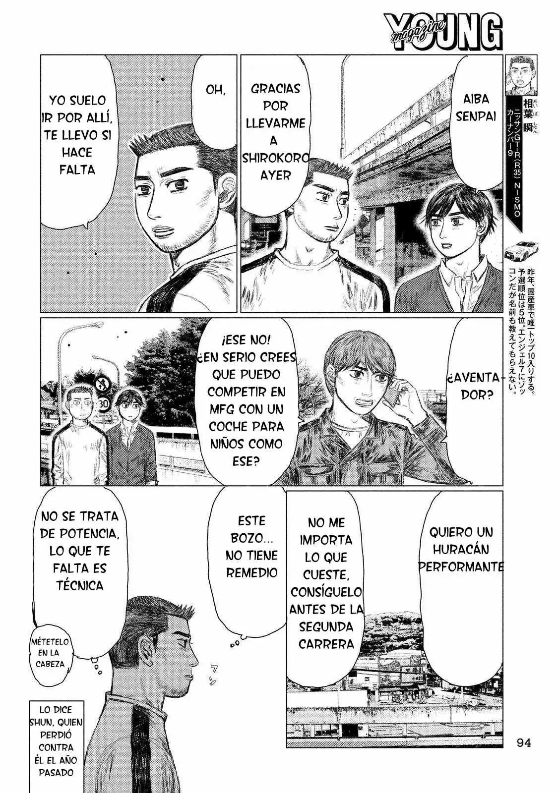 Página 5 del Manga