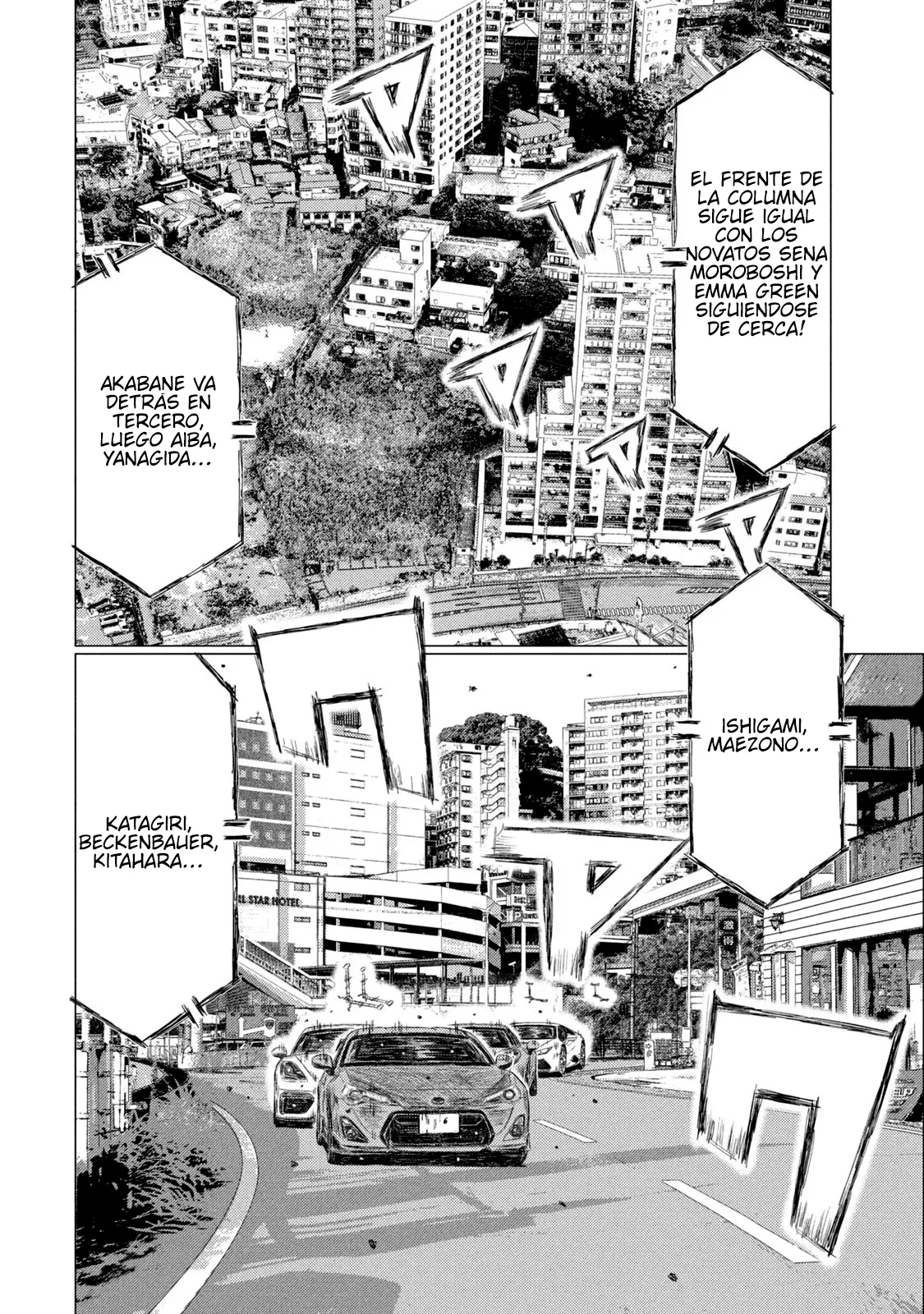 Página 5 del Manga