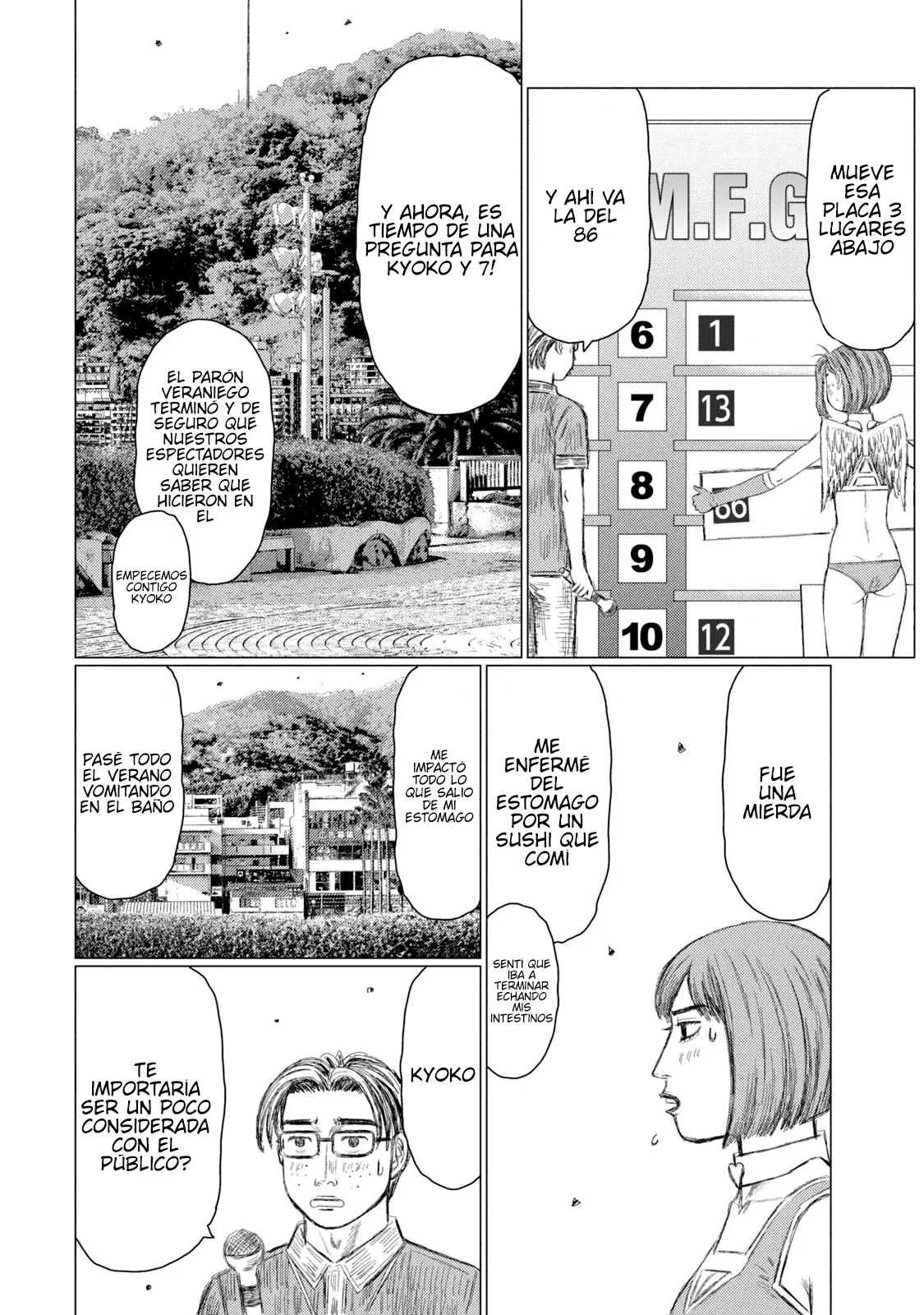 Página 7 del Manga