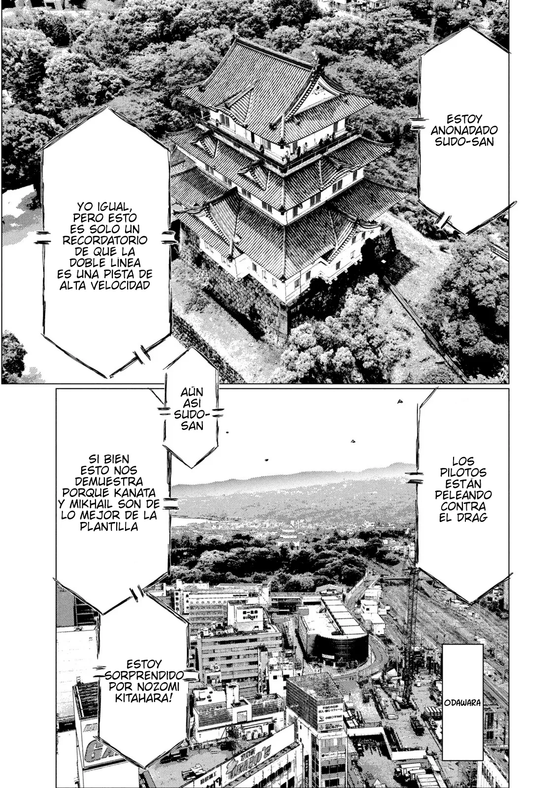 Página 8 del Manga