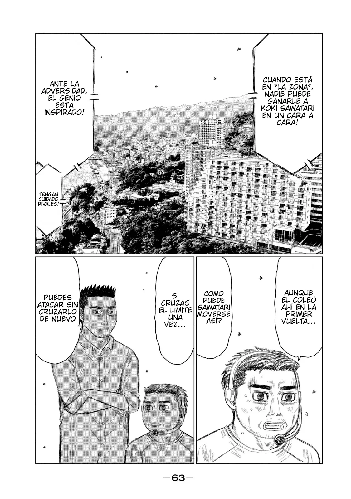 Página 15 del Manga