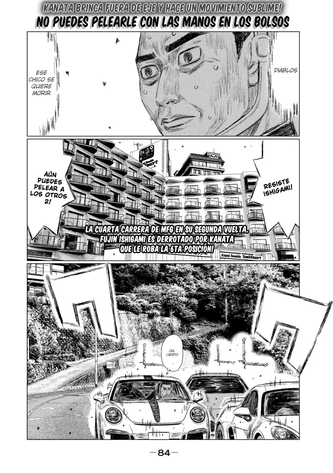 Página 3 del Manga
