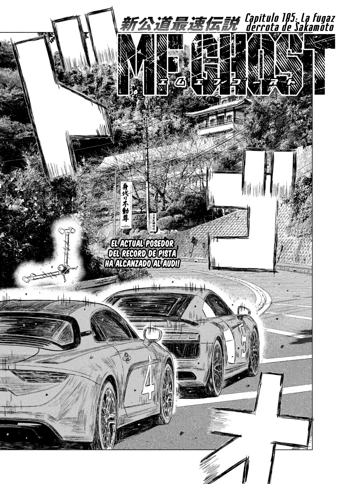 Página 2 del Manga