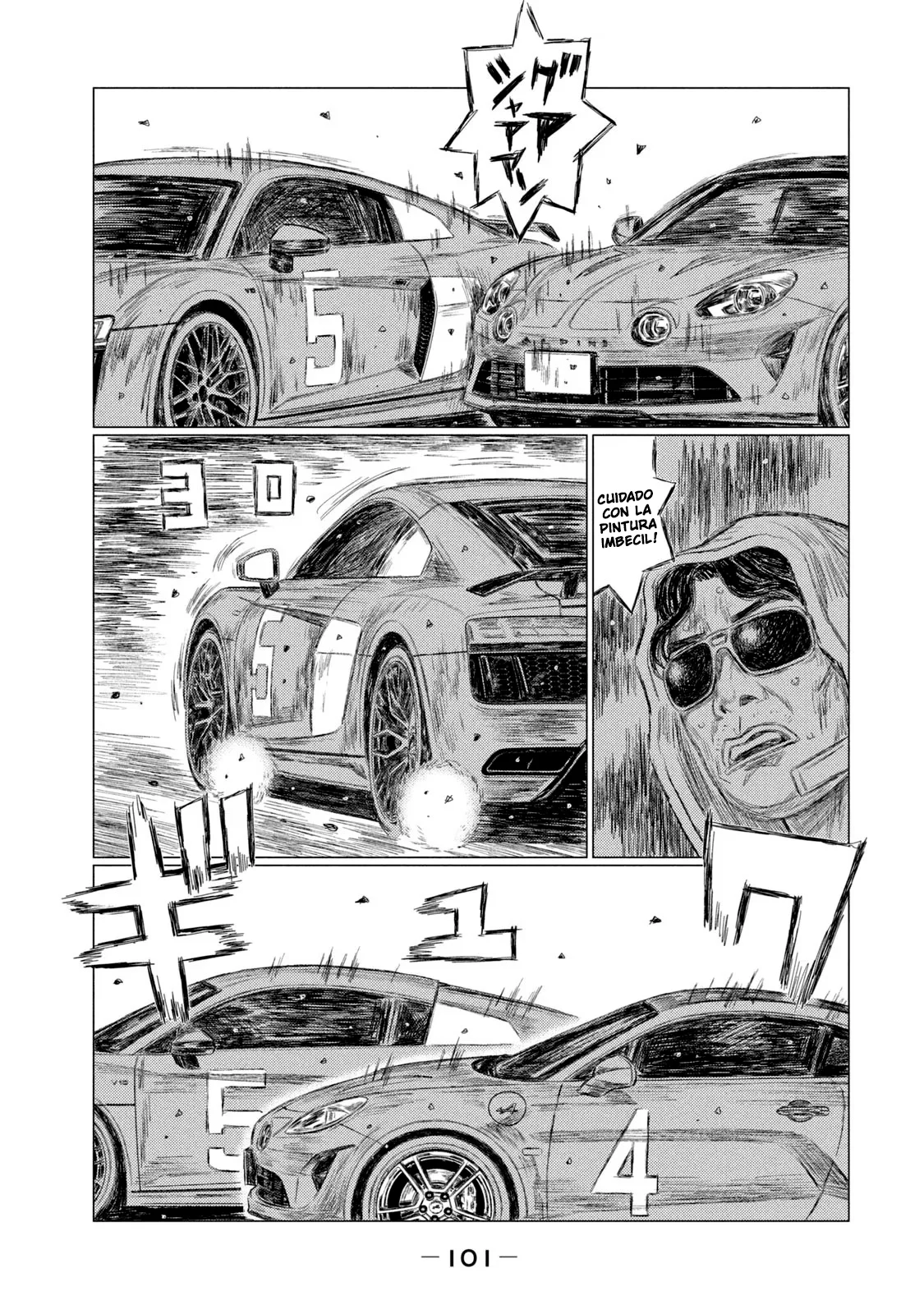 Página 4 del Manga