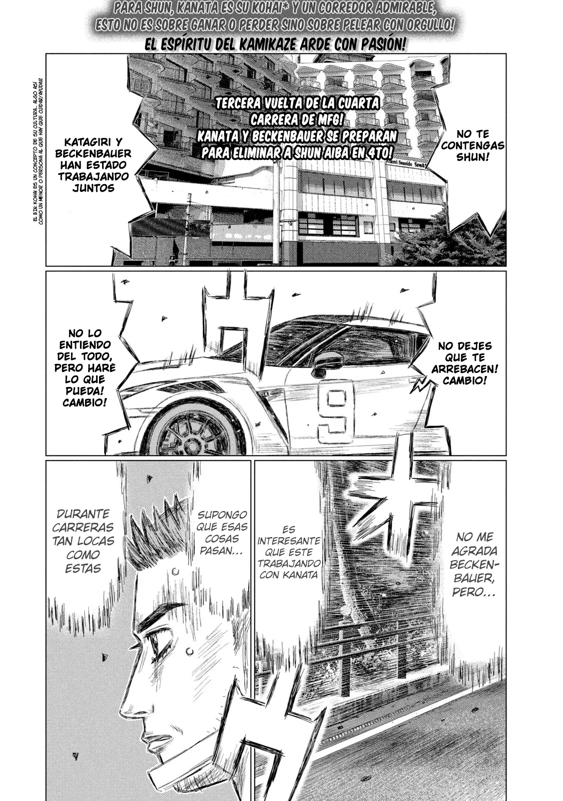 Página 2 del Manga