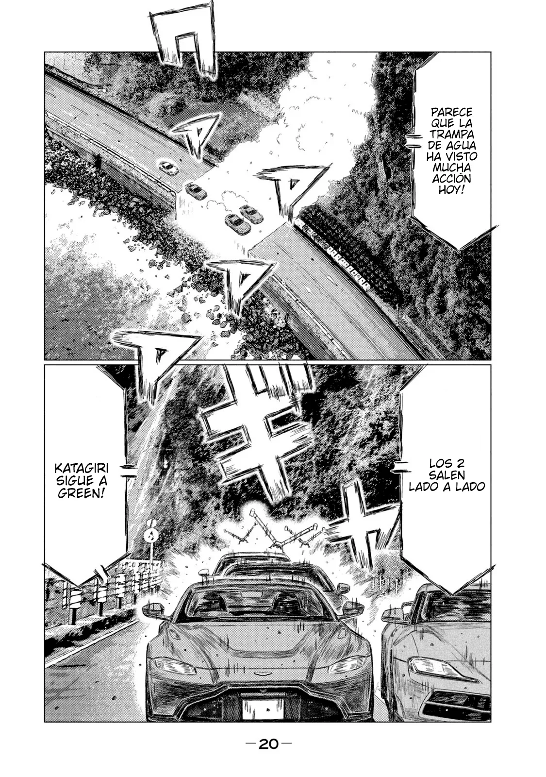 Página 4 del Manga