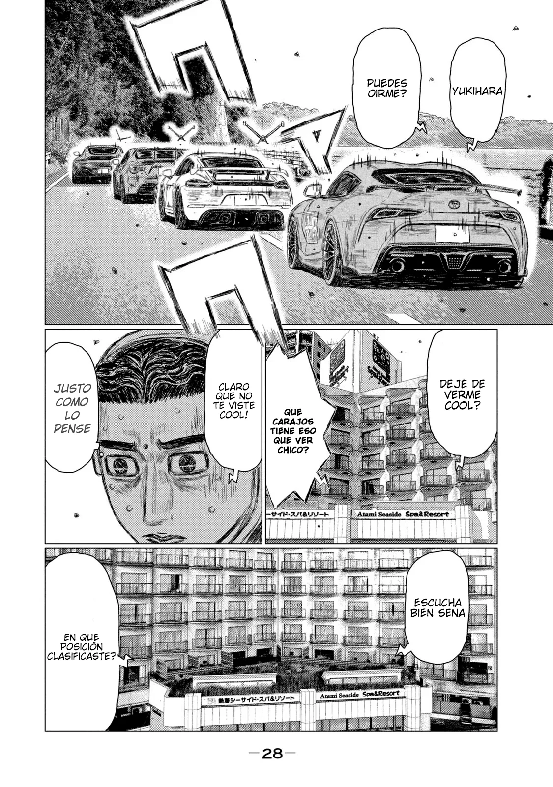 Página 13 del Manga