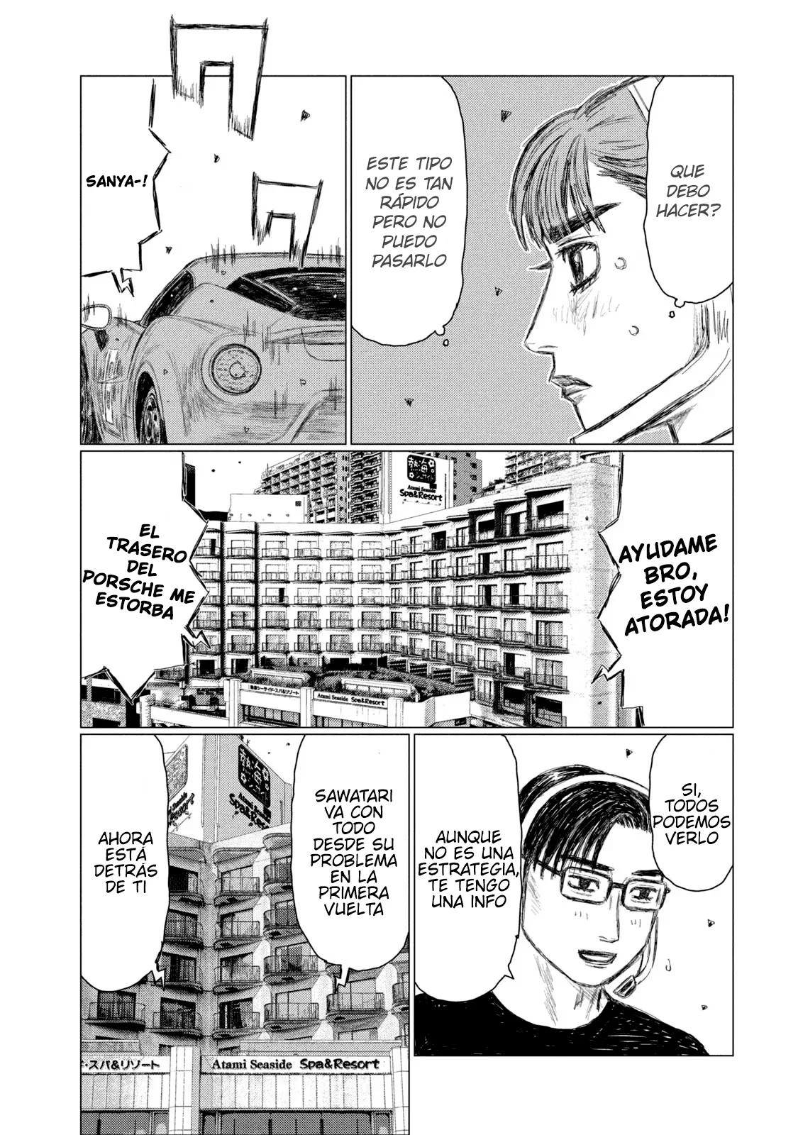 Página 18 del Manga