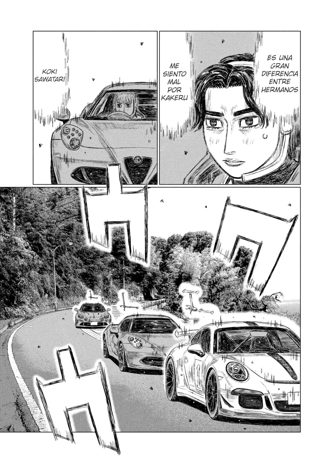 Página 5 del Manga