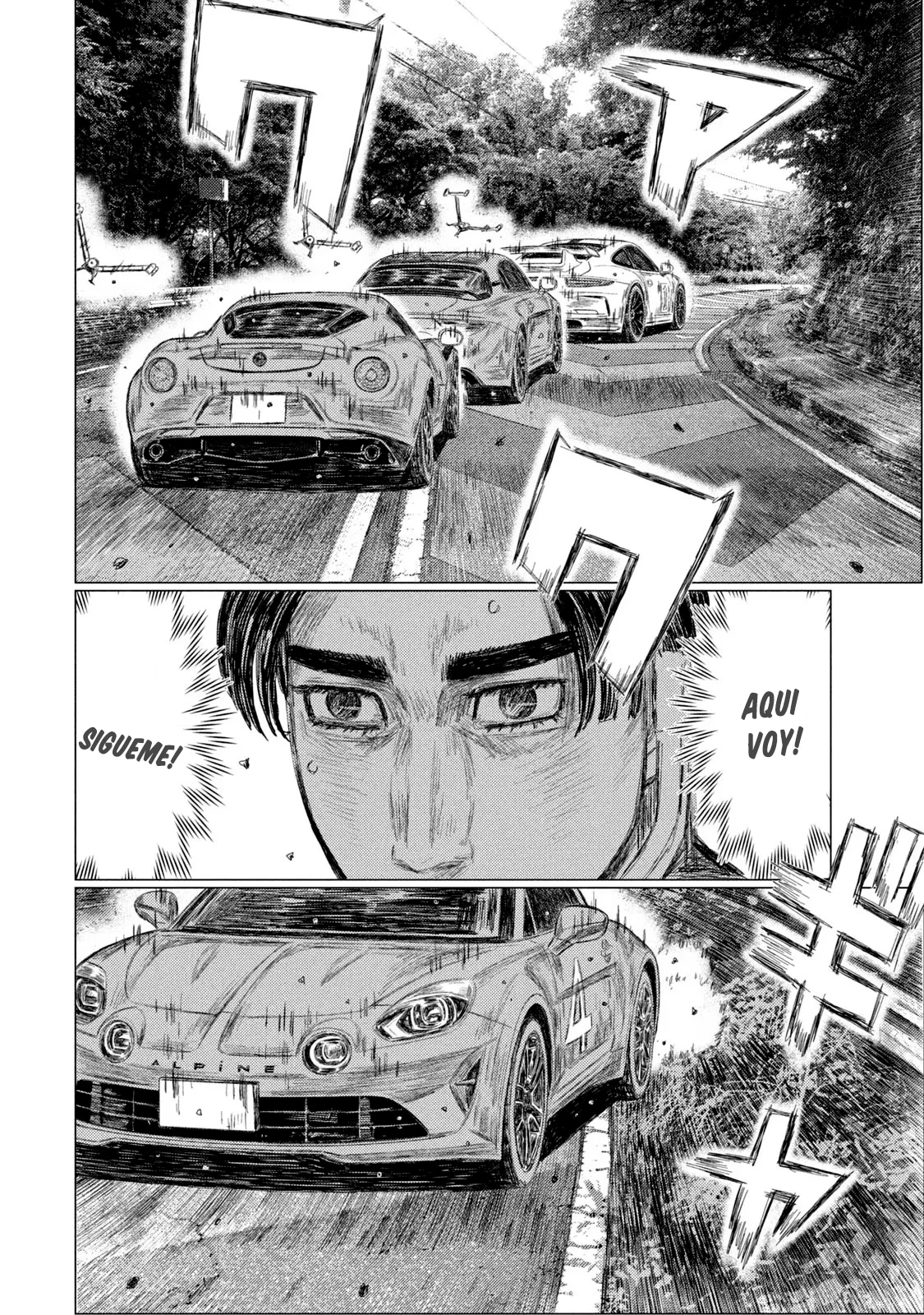 Página 8 del Manga
