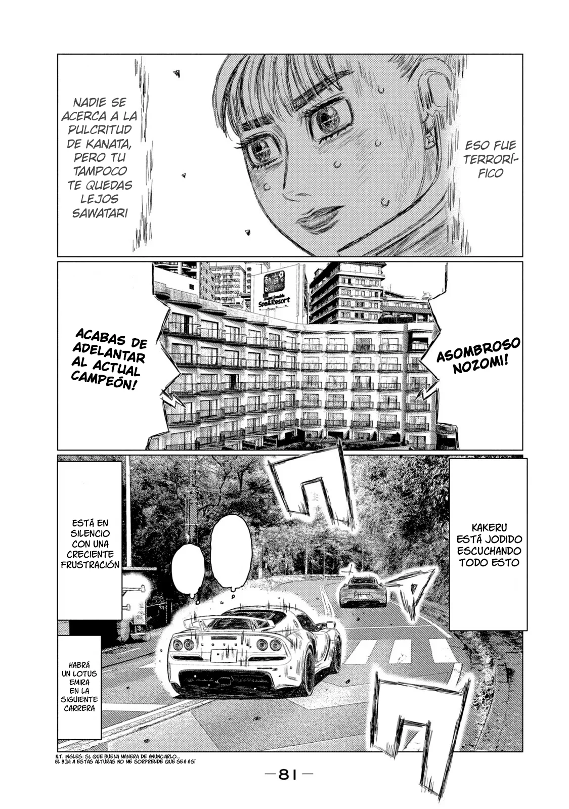 Página 19 del Manga