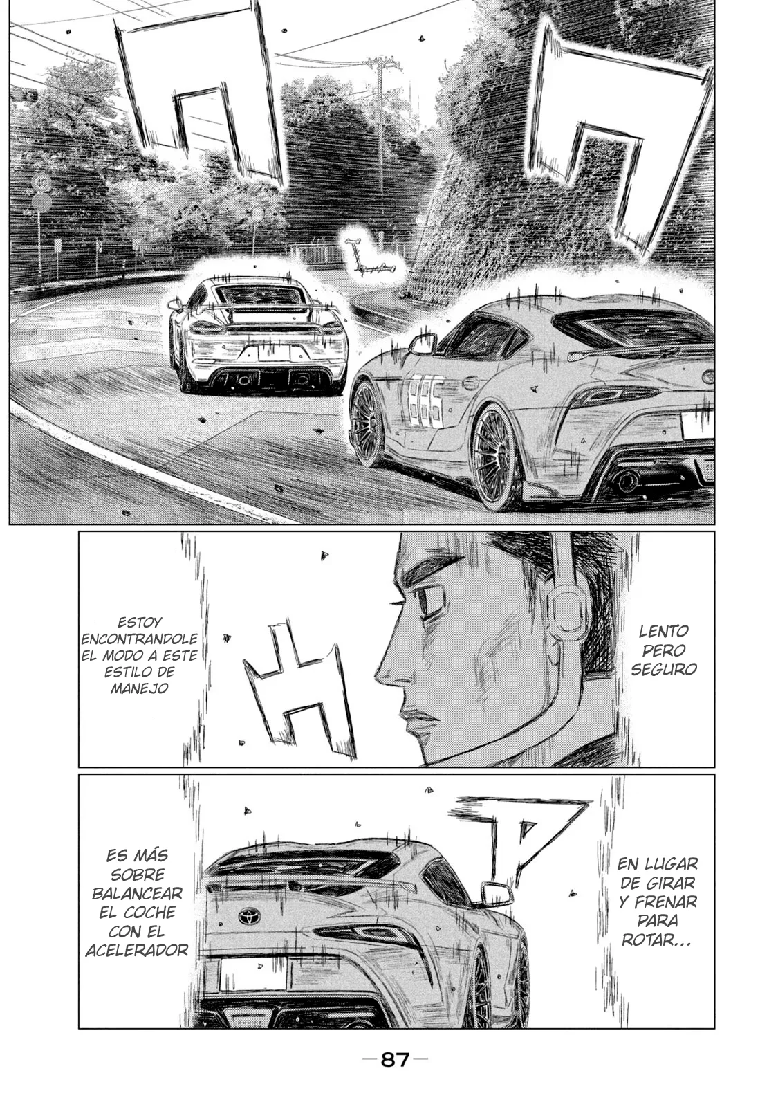 Página 7 del Manga