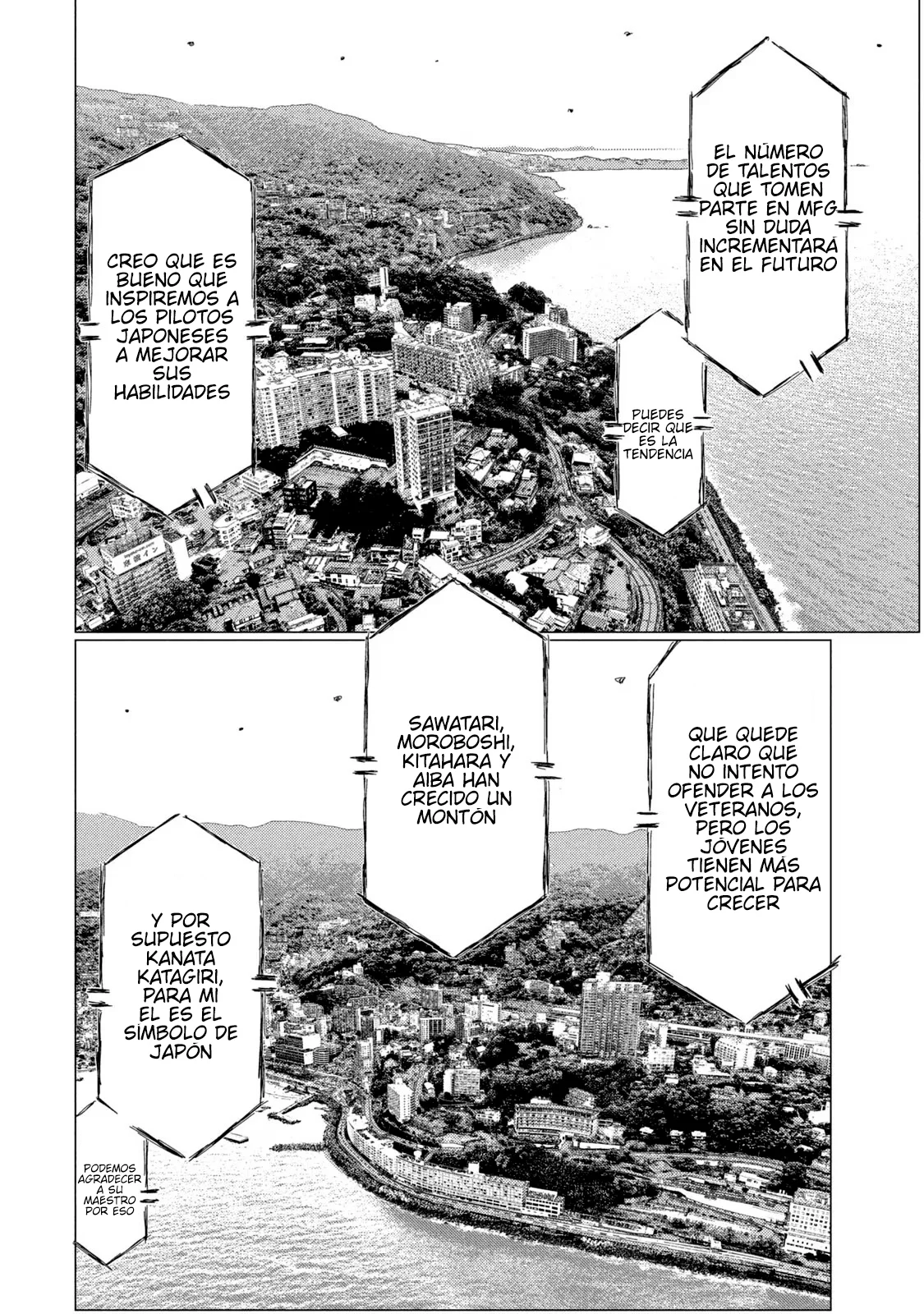 Página 4 del Manga