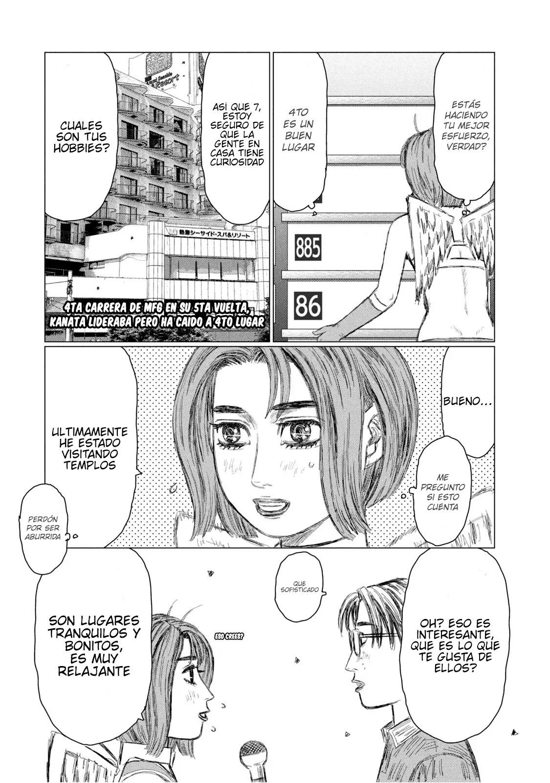 Página 4 del Manga