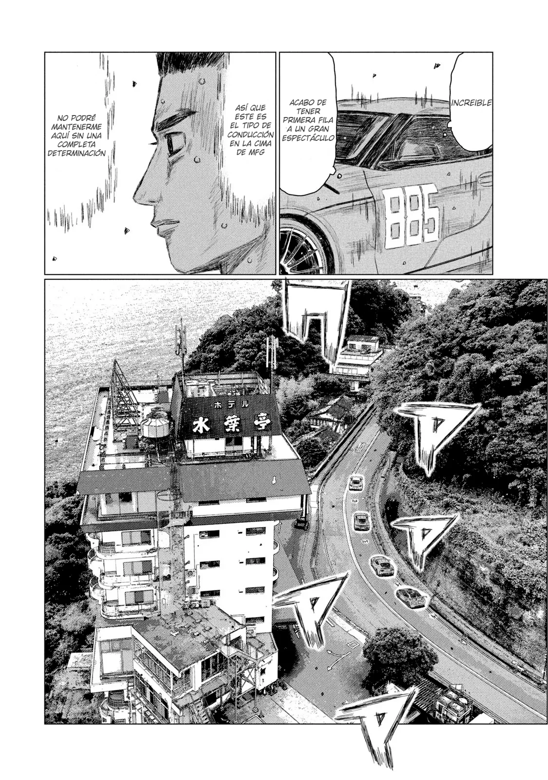 Página 8 del Manga