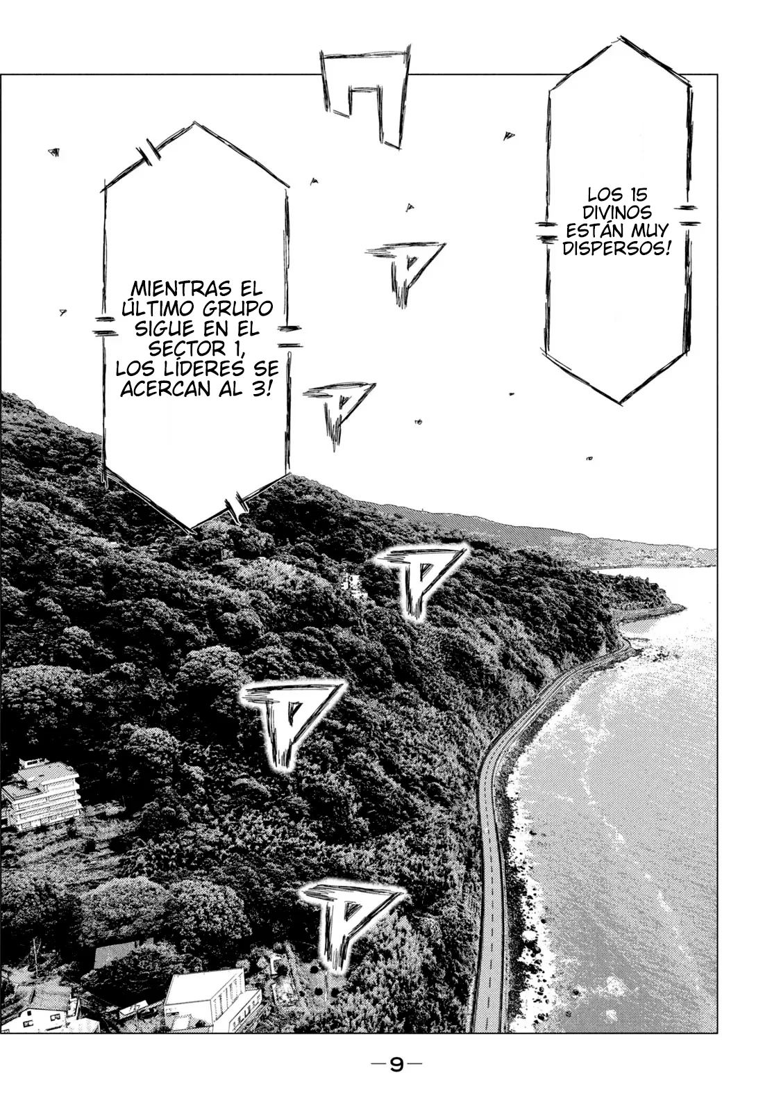 Página 12 del Manga