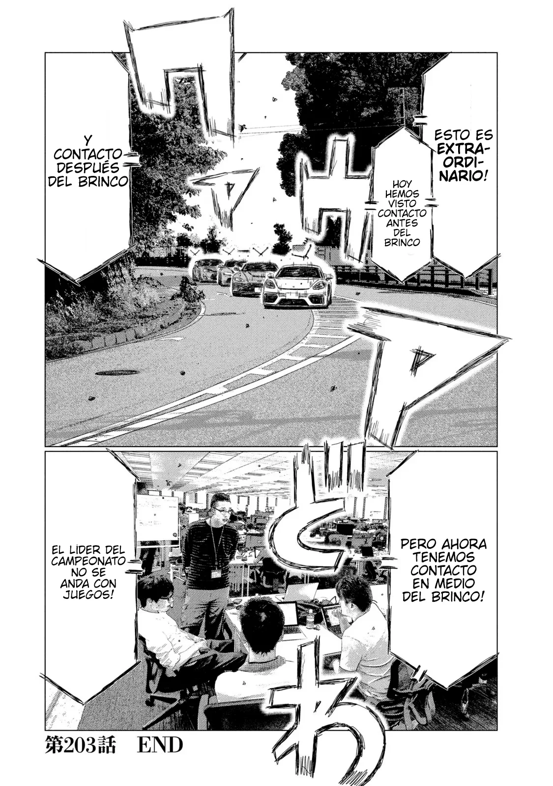 Página 22 del Manga