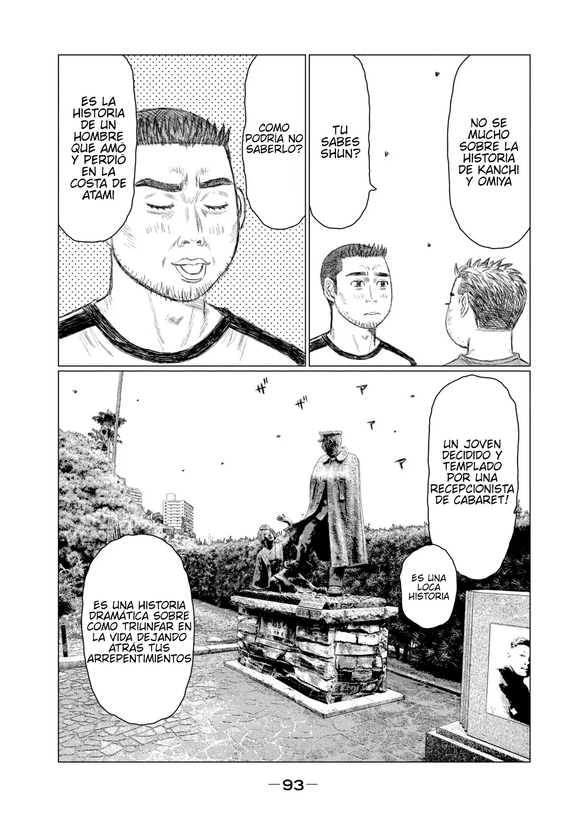 Página 13 del Manga