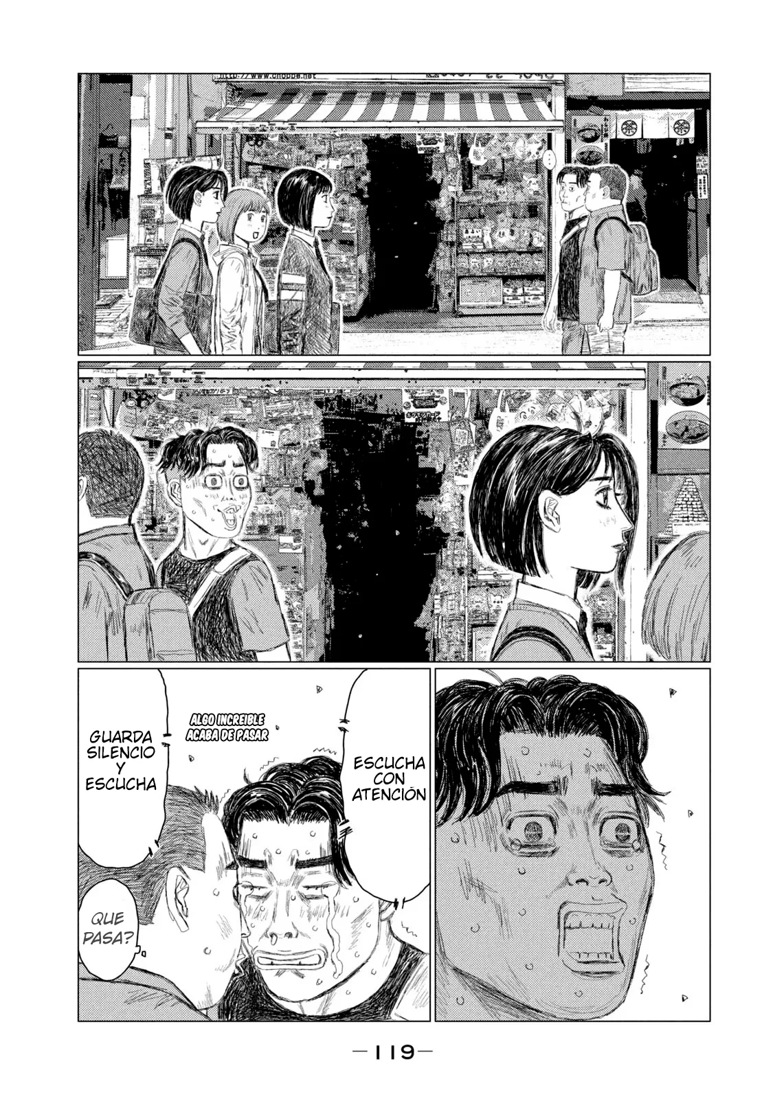 Página 7 del Manga