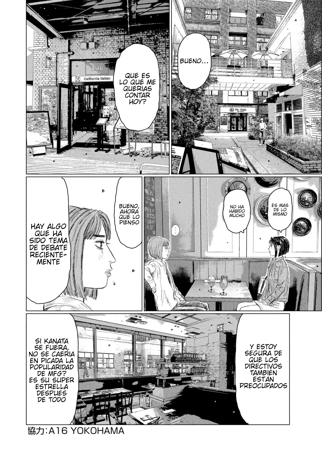 Página 6 del Manga