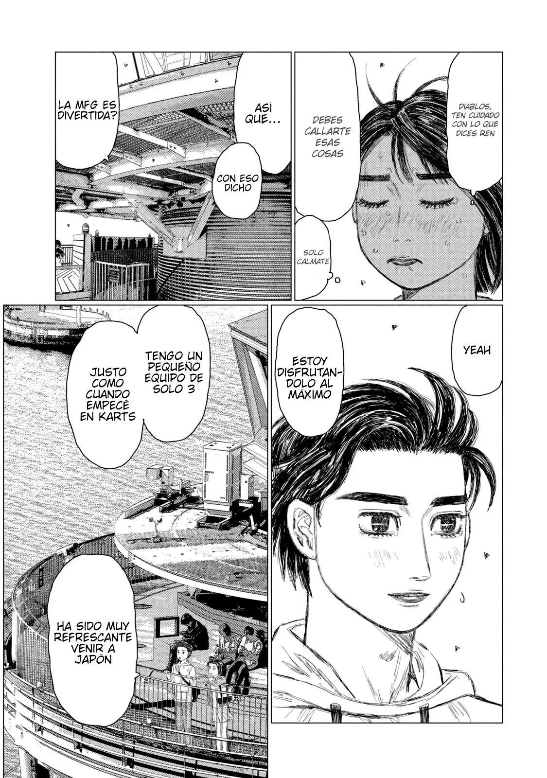 Página 5 del Manga