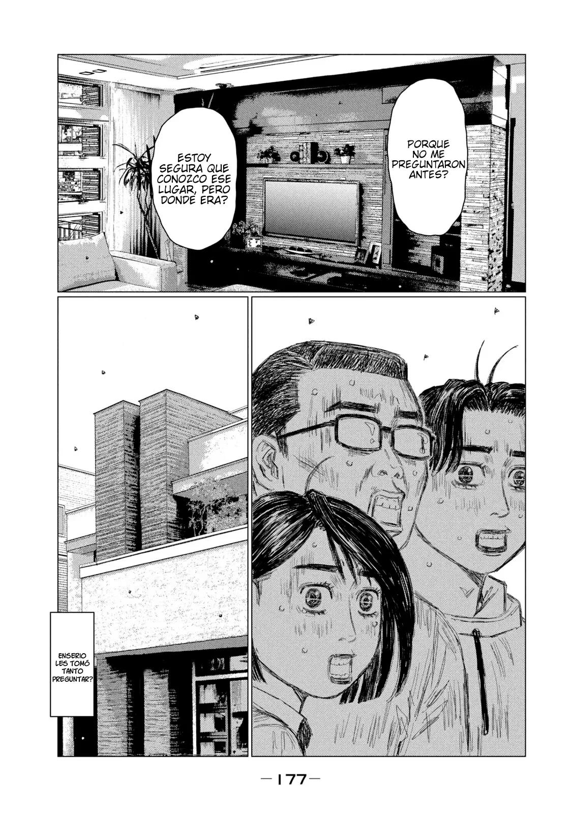 Página 17 del Manga