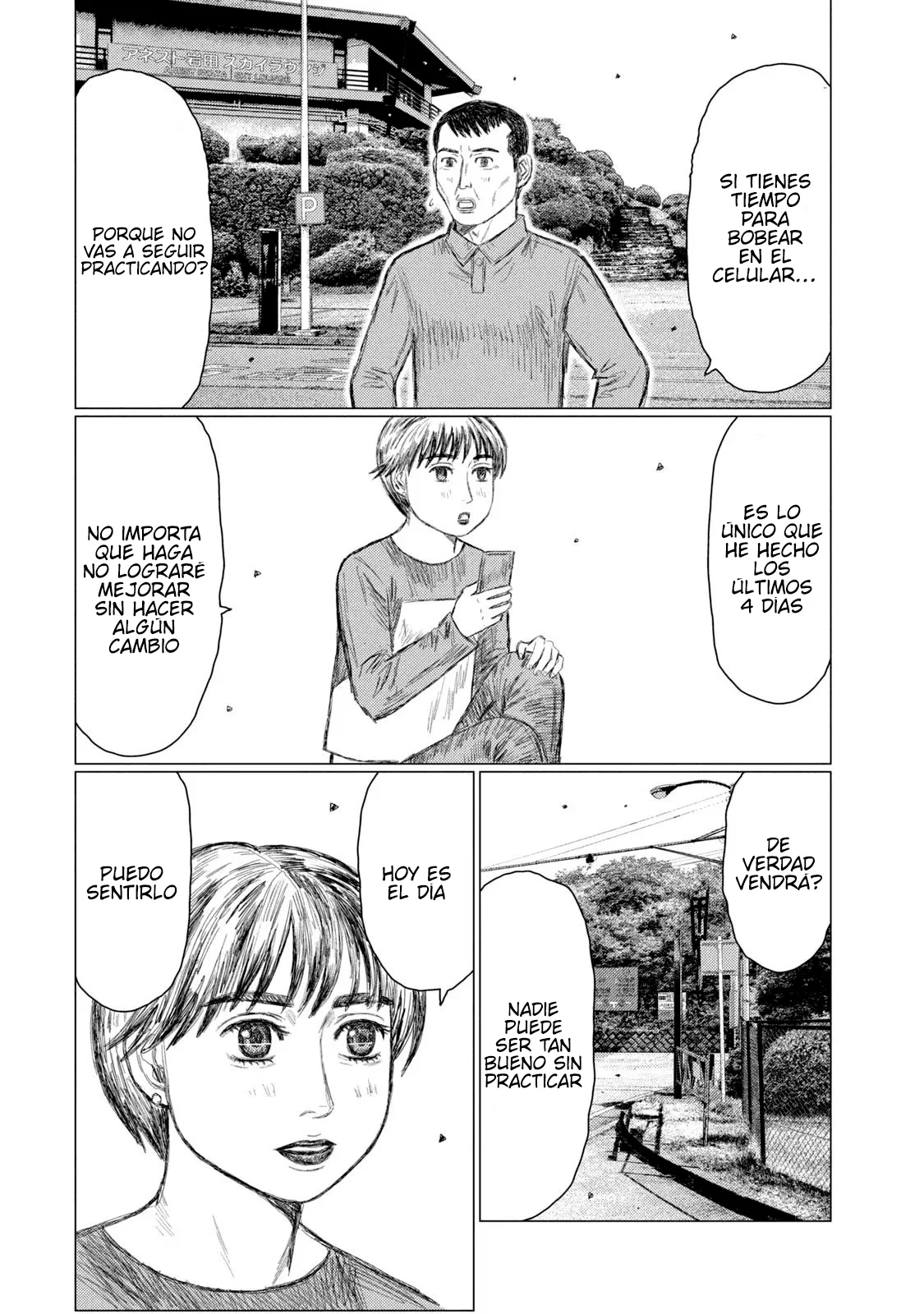 Página 7 del Manga