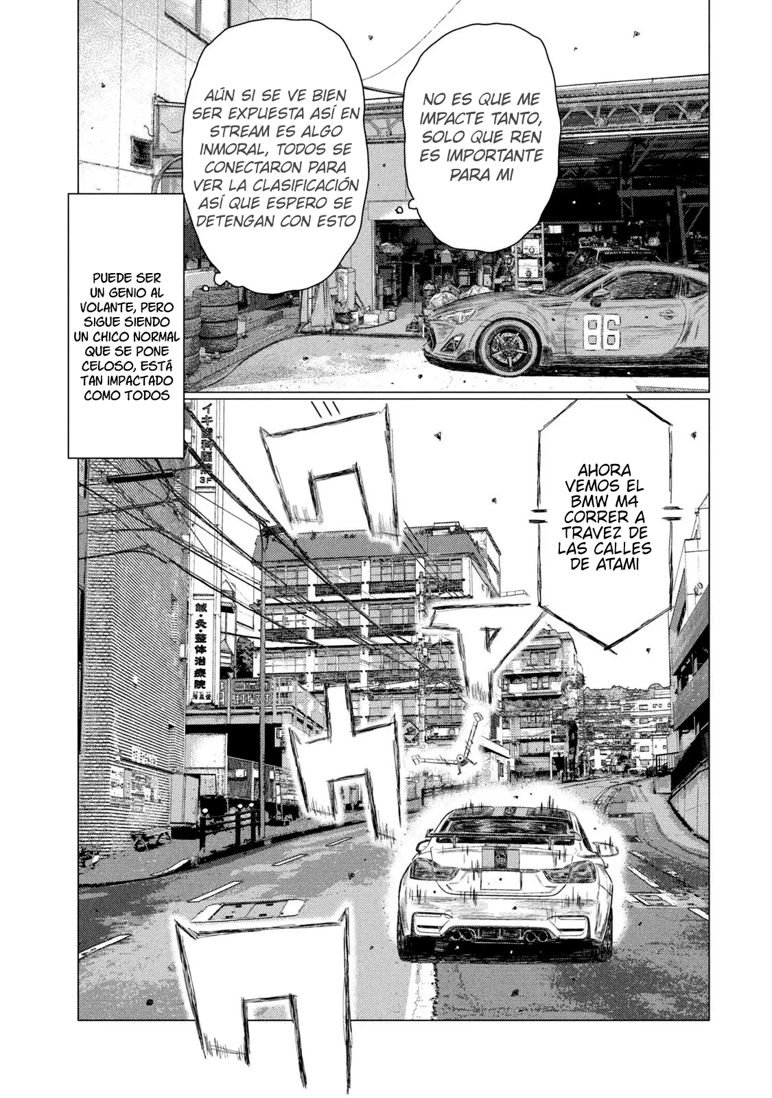 Página 14 del Manga