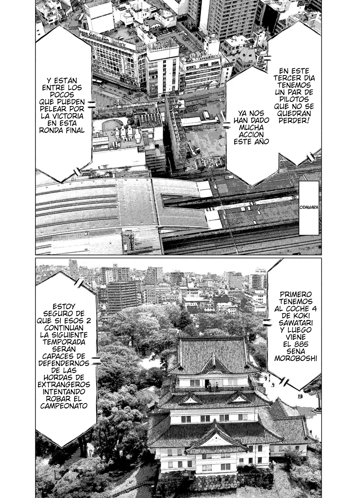 Página 15 del Manga
