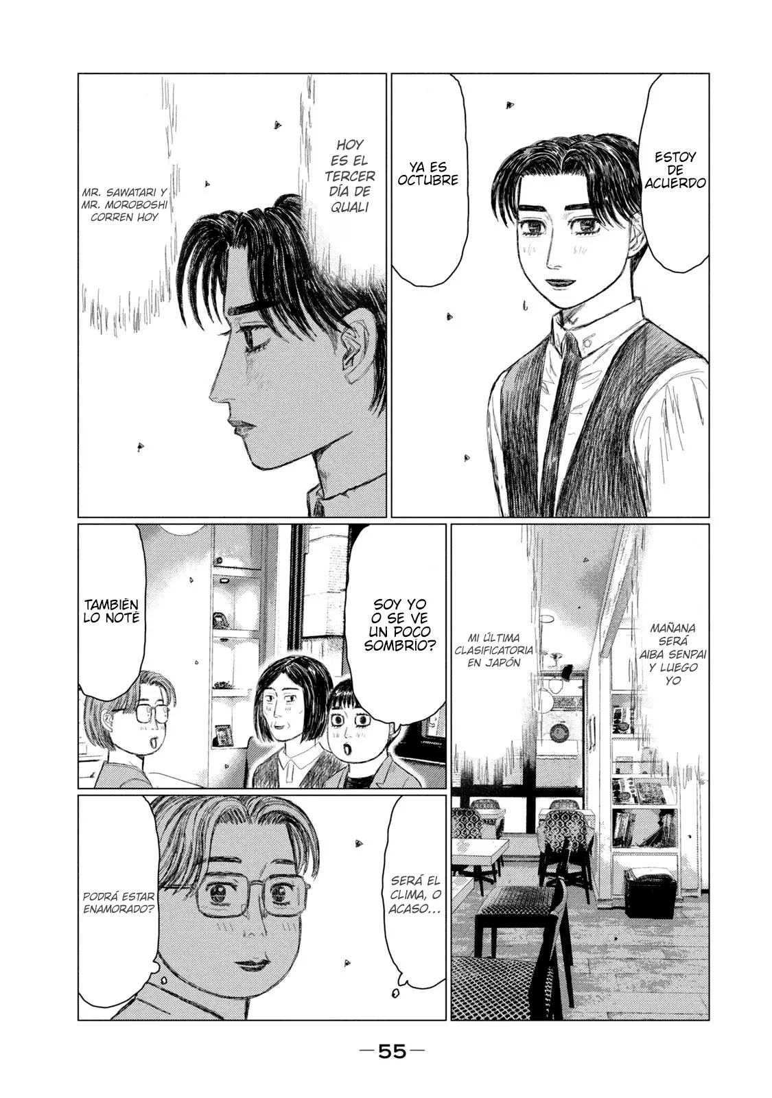 Página 7 del Manga