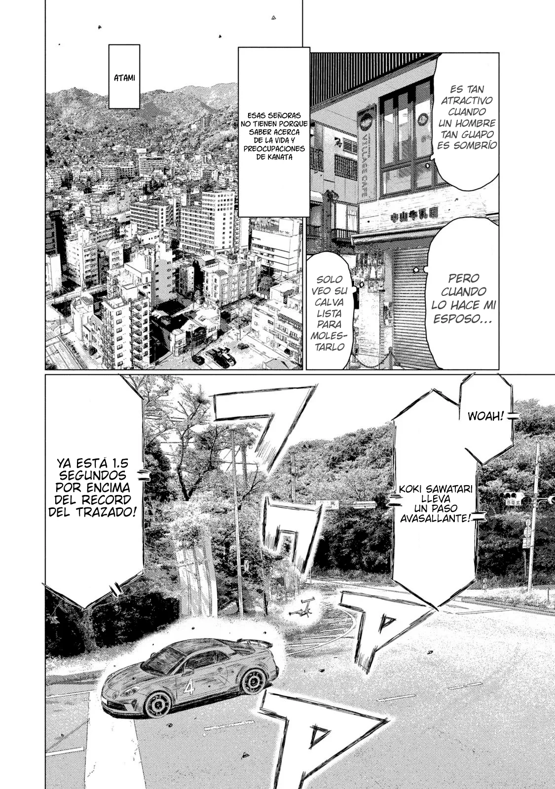 Página 8 del Manga