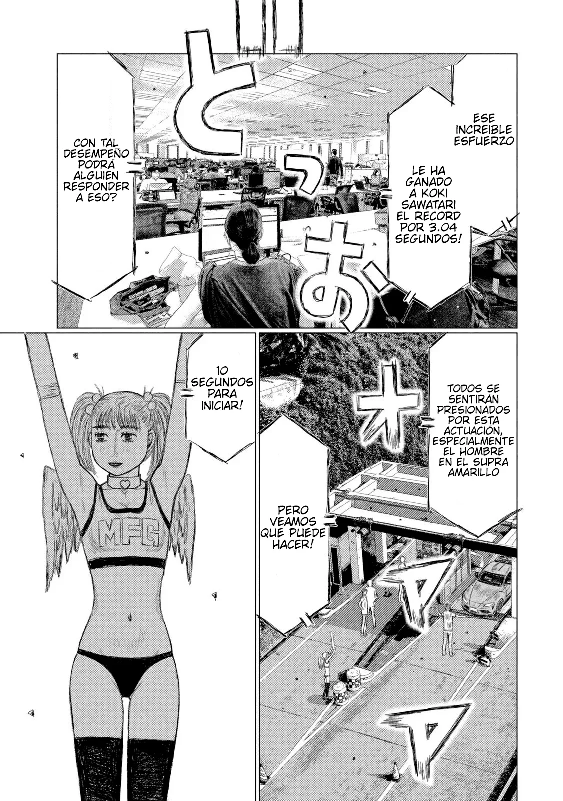 Página 17 del Manga
