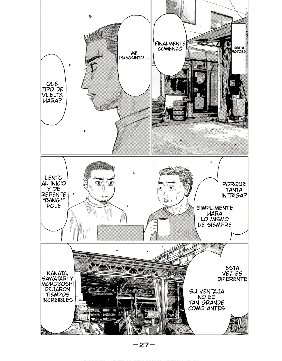 Página 11 del Manga