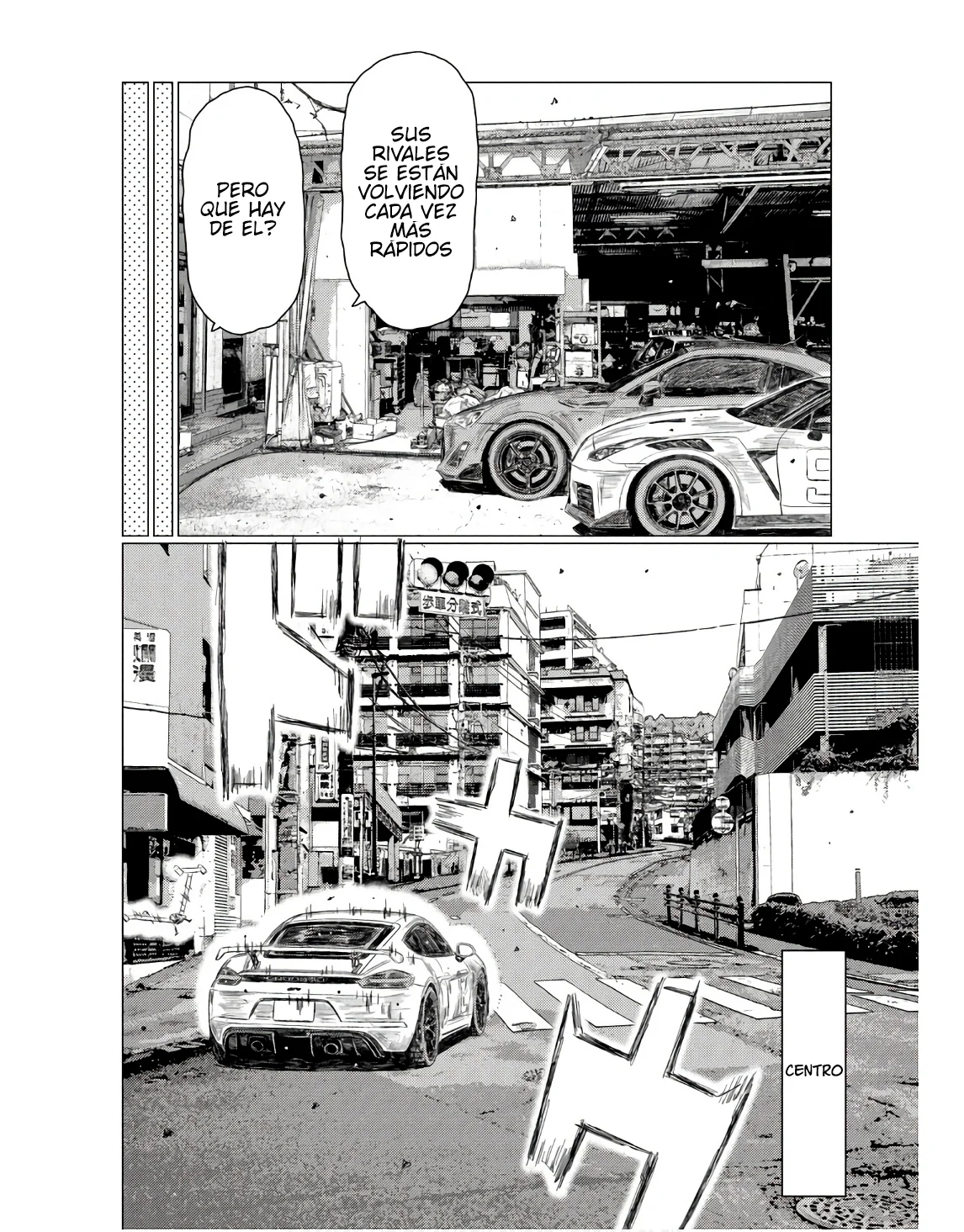 Página 12 del Manga