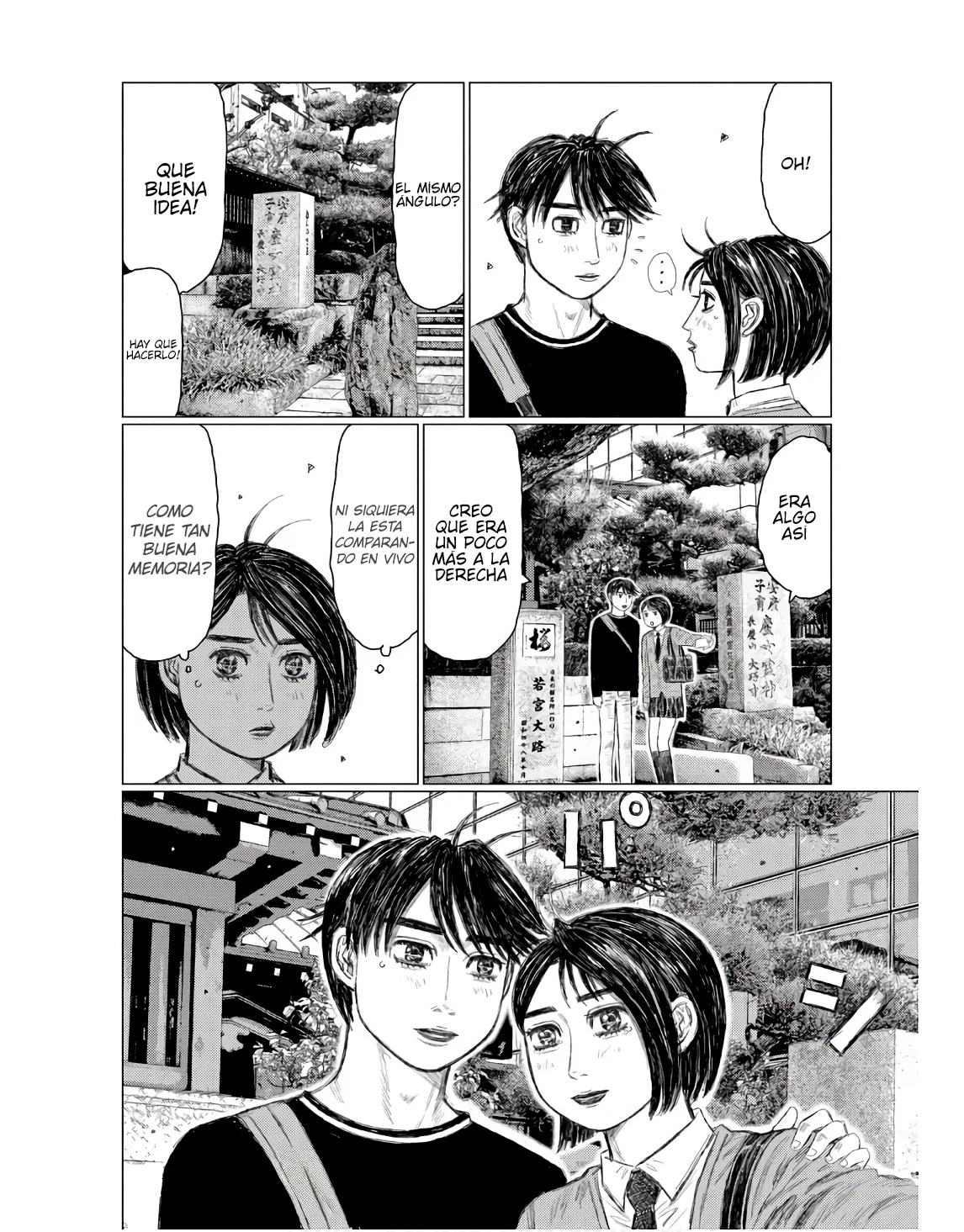 Página 19 del Manga