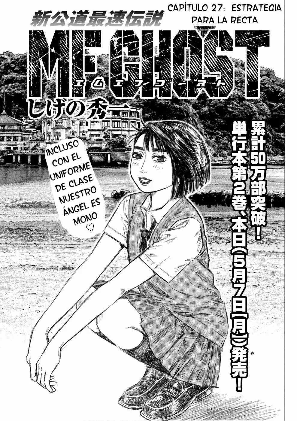 Página 2 del Manga