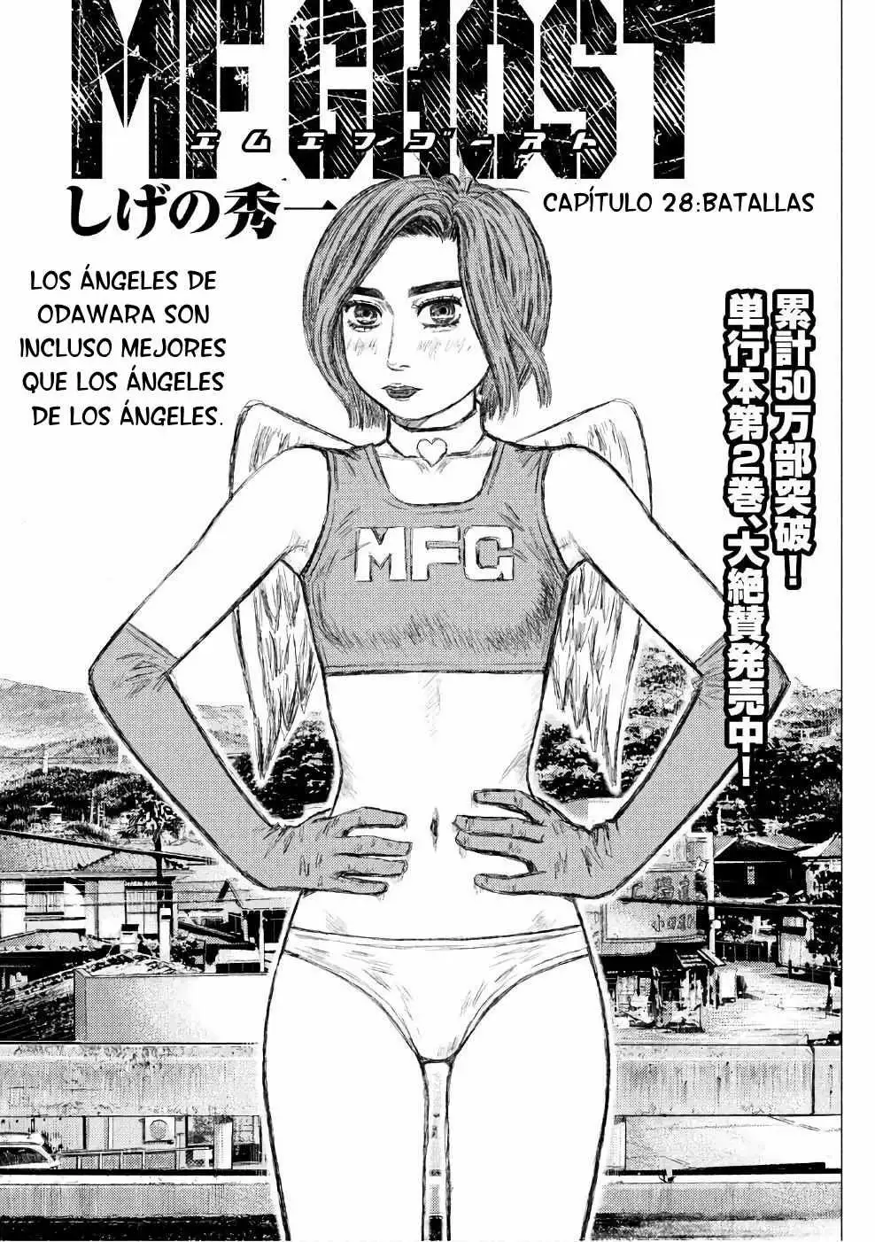 Página 2 del Manga