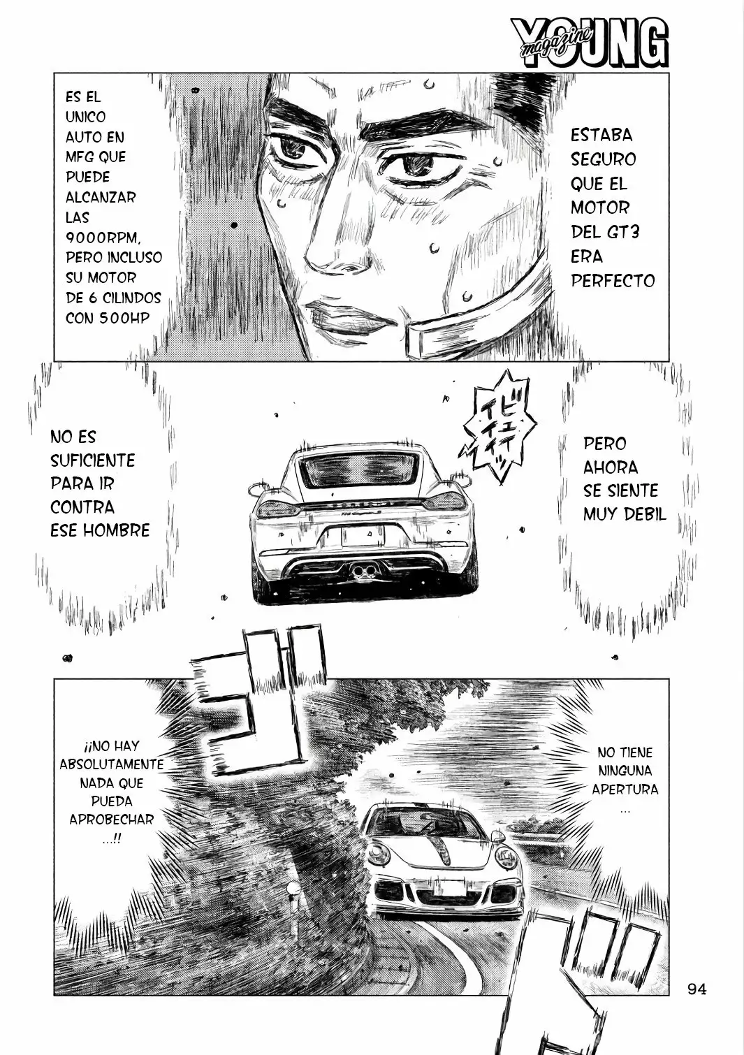 Página 5 del Manga