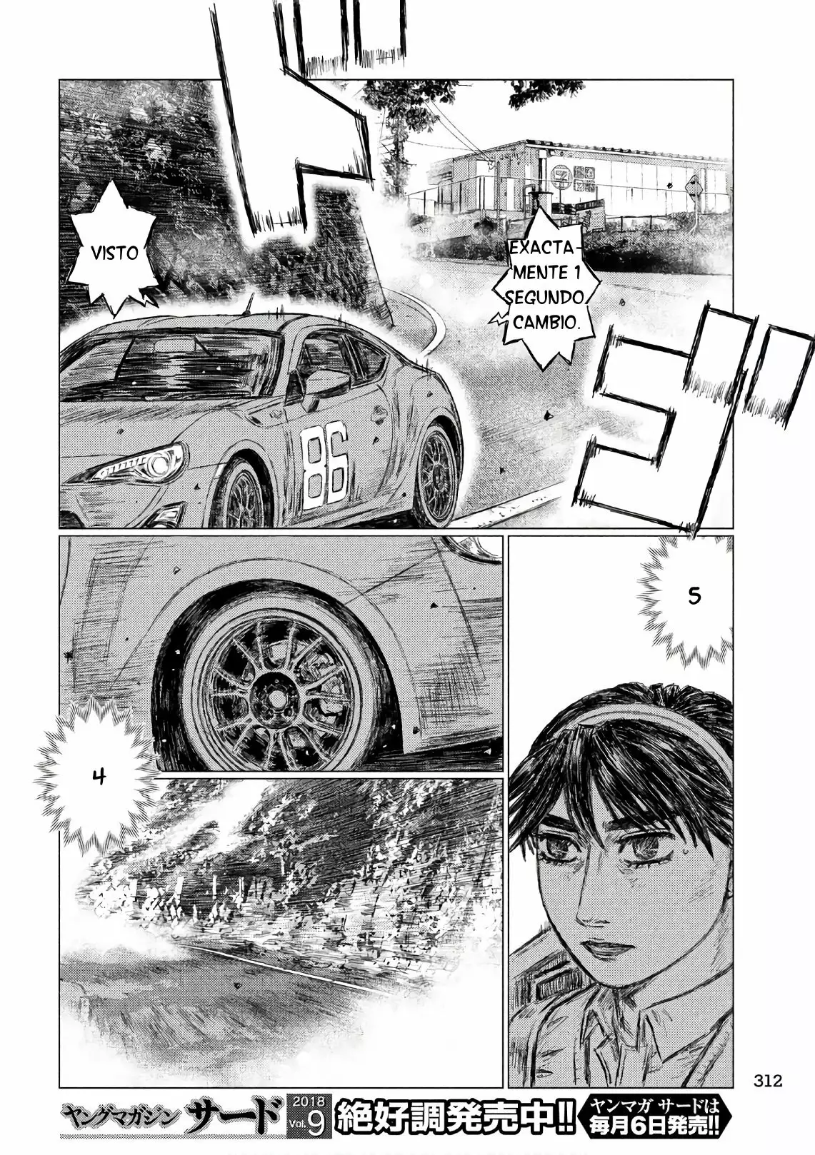Página 9 del Manga