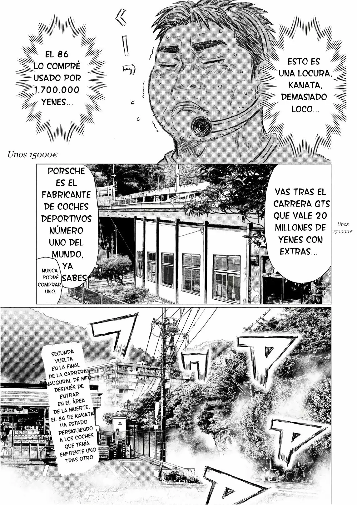 Página 3 del Manga