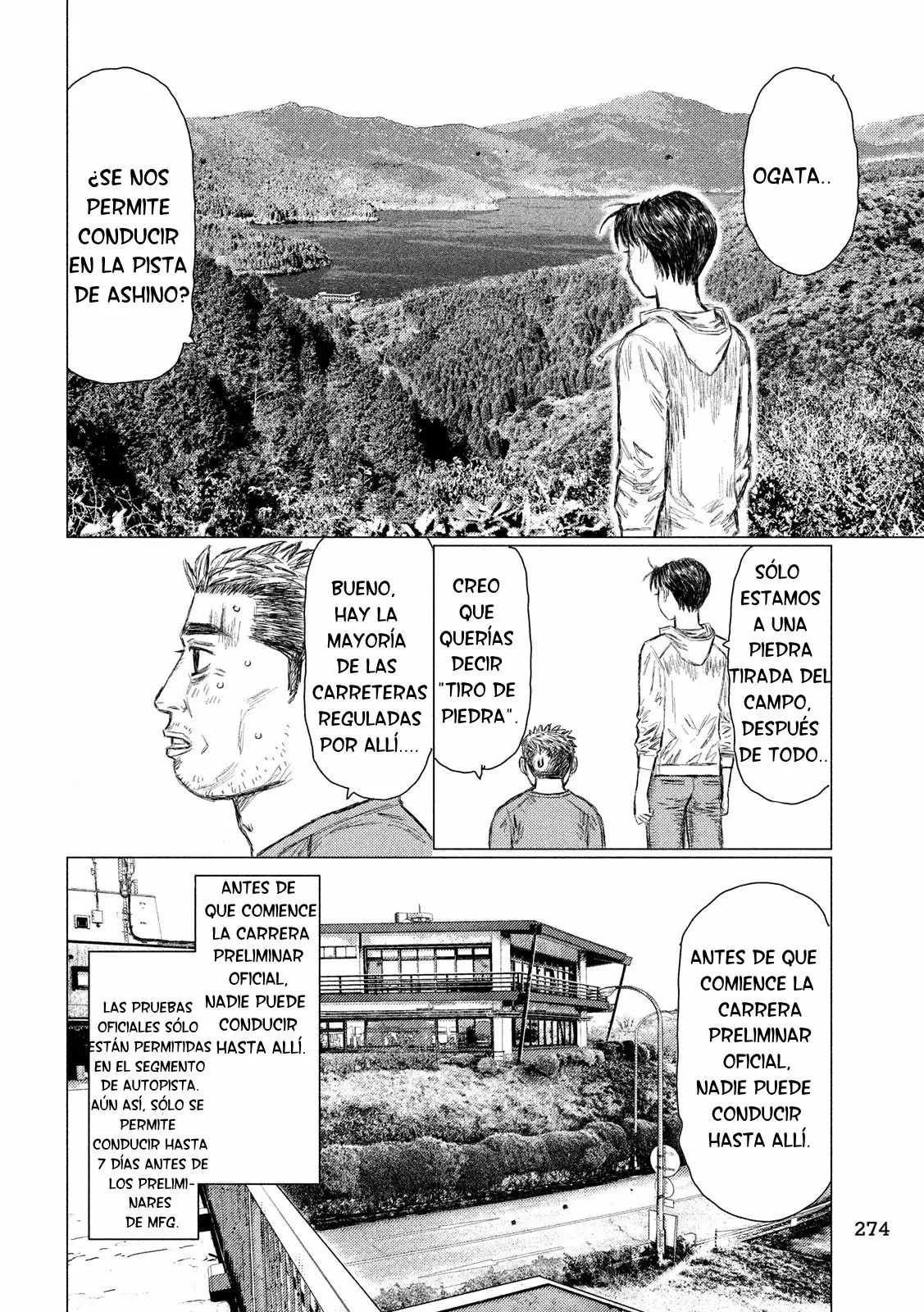 Página 5 del Manga